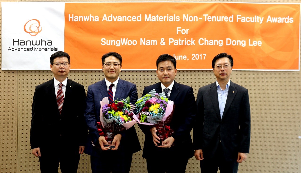 3rd Winners of Non-Tenured Faculty Awards image