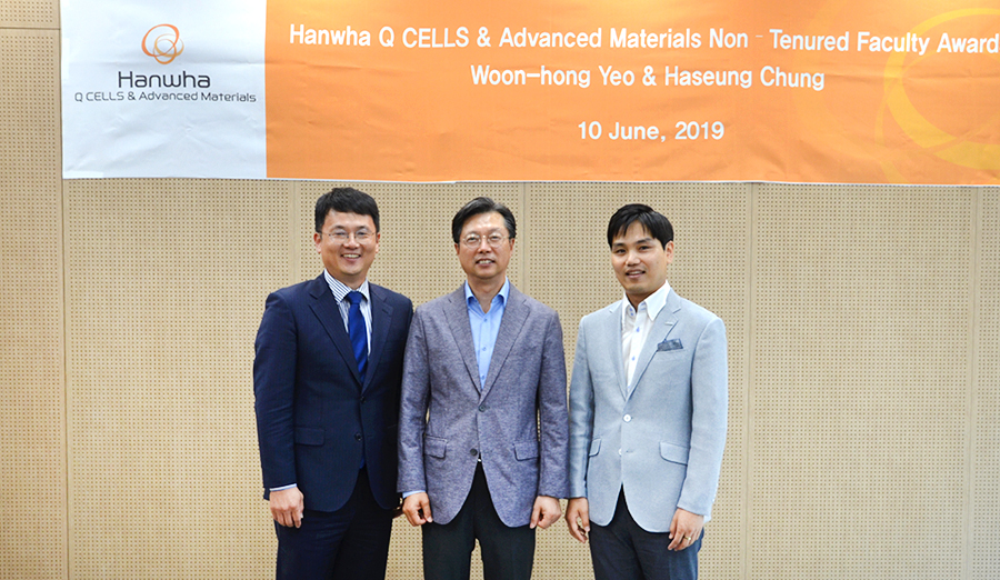 5th Winners of Non-Tenured Faculty Awards image