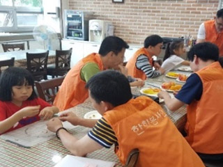 해피에코클래스 이미지
