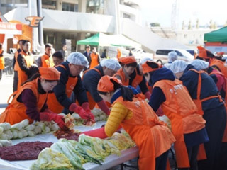 김장대축제 이미지