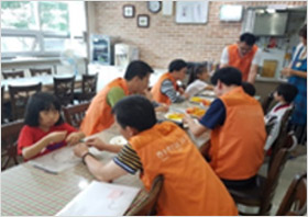 幸福环保教室